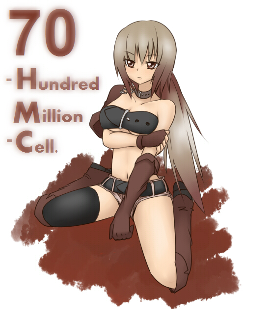 70-hundredmillion-cell